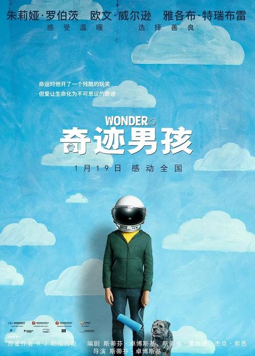 怎么买假的台湾南亚技术学院文凭